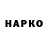 МЕТАДОН VHQ Chamil Bagavdinov