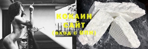 прущая мука Новокубанск