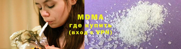 винт Новодвинск
