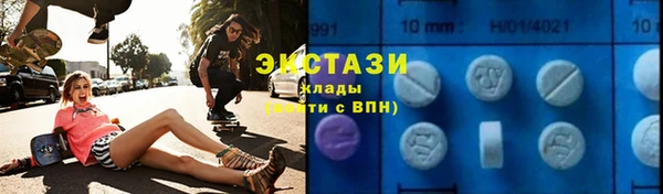 винт Новодвинск