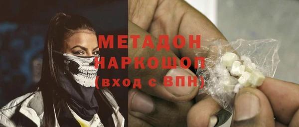 винт Новодвинск