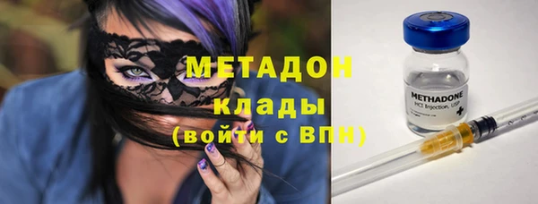 прущая мука Новокубанск