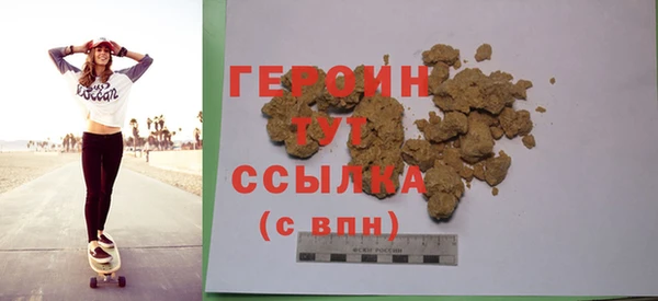 винт Новодвинск