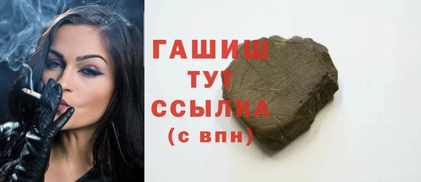 винт Новодвинск