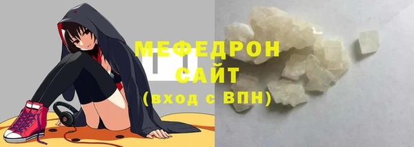 винт Новодвинск