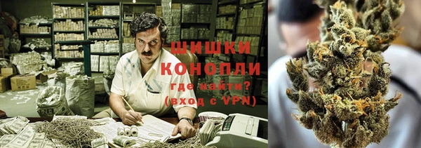 меф Болотное