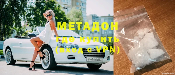 винт Новодвинск