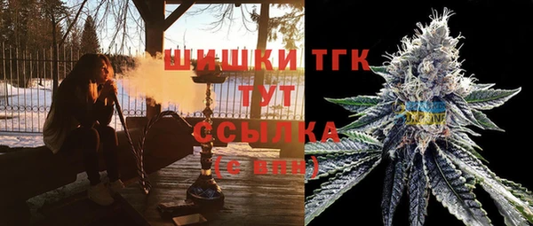 прущая мука Новокубанск
