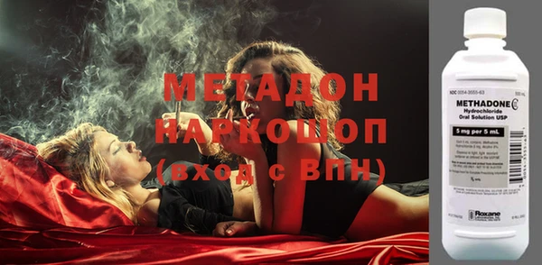 мефедрон Болхов
