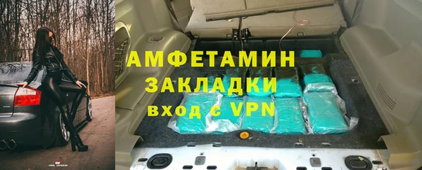 винт Новодвинск